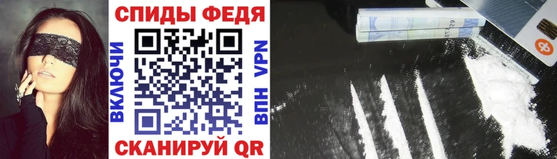 Amphetamine 97%  Очёр 