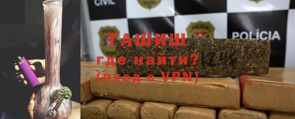 прущие крисы Горнозаводск