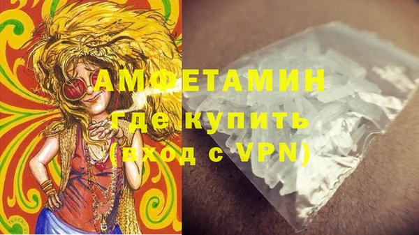 каннабис Тобольск
