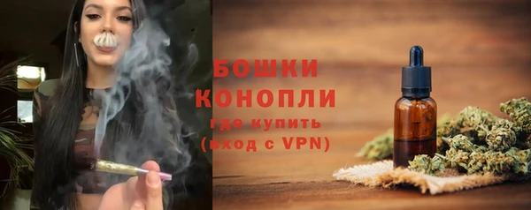 кокс Горняк