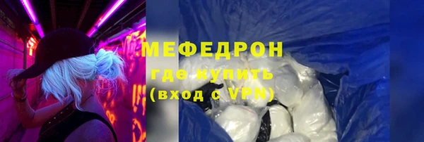 кокс Горняк