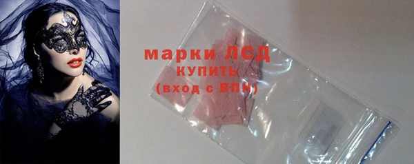 кокс Горняк