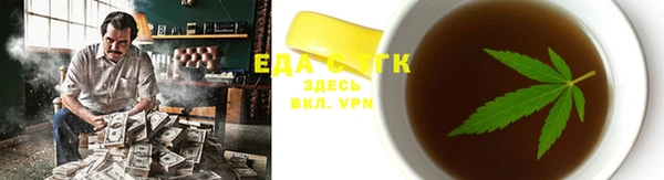 прущие крисы Горнозаводск