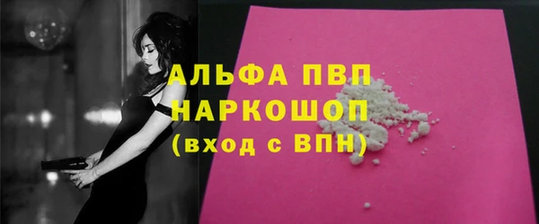 кокс Горняк