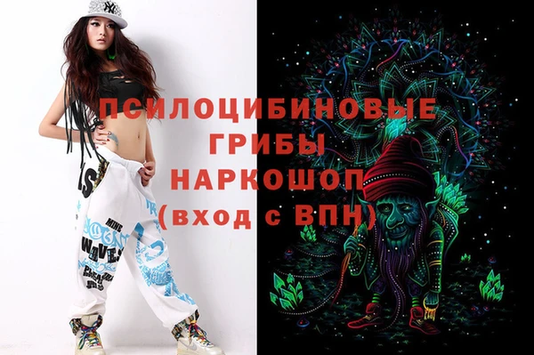 кокс Горняк