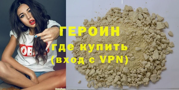 прущие крисы Горнозаводск