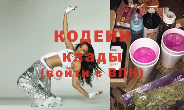 кокс Горняк
