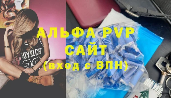 кокс Горняк