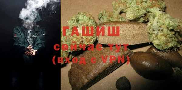 прущие крисы Горнозаводск