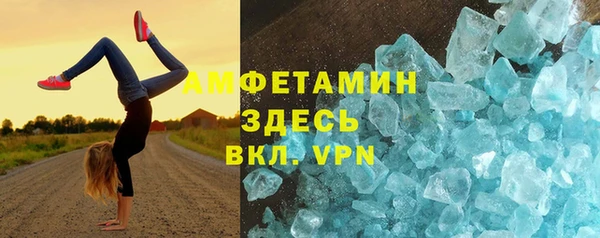 а пвп мука Тихвин