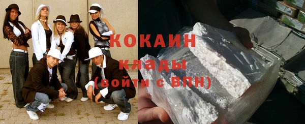 кокс Горняк