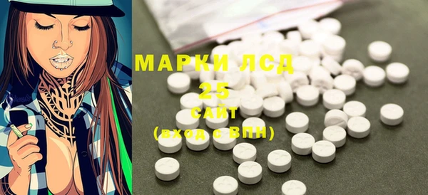 прущие крисы Горнозаводск