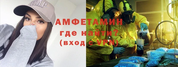 кокс Горняк