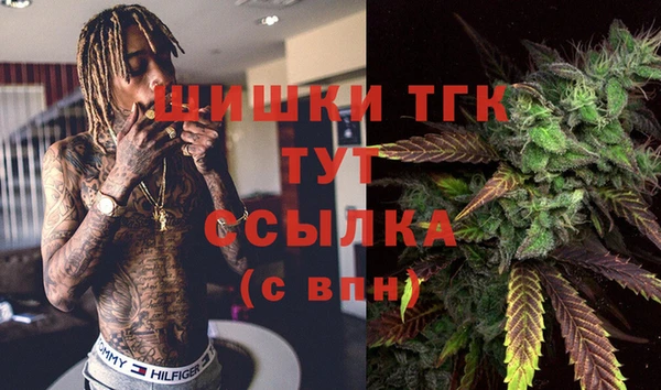 кокс Горняк
