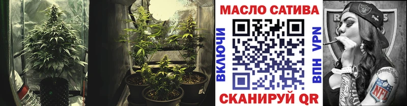 Дистиллят ТГК вейп  ссылка на мегу ONION  Очёр 