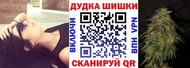 МАРИХУАНА ГИДРОПОН MEGA ТОР Очёр